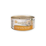 APPLAWS Poulet Fromage