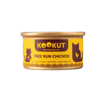 KOOKUT Free-Run Chicken