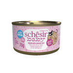 SCHESIR Baby Boite Bouillon Poulet de 70g