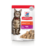 HILL'S Science Plan Adult au Boeuf pour chat 85g
