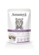 AMANOVA Sterilised Fish Turkey 85g