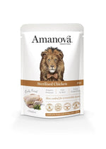AMANOVA Adult Sterilised Chicken 85g