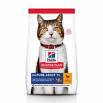 HILL'S Science Plan Mature Adult 7+ Poulet et Poisson pour chat 85g
