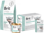 Brit Veterinary Diet Cat Filets Urinary & Stress Relief 12x85g