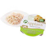 APPLAWS Bouillon Poulet et Riz 60g